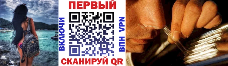 Амфетамин 98%  Лахденпохья 
