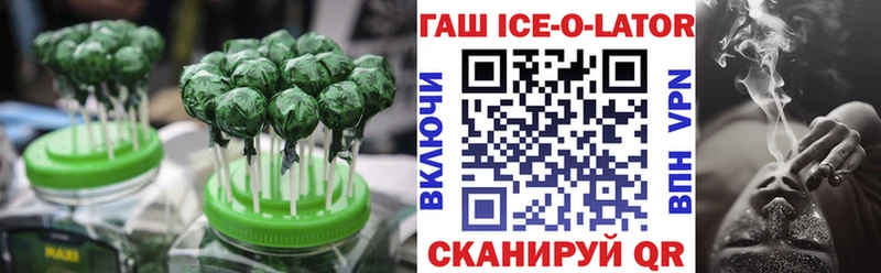 Cannafood марихуана сайты даркнета клад Лахденпохья