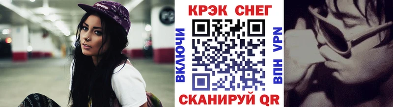 купить наркоту  Лахденпохья  Кокаин 97% 