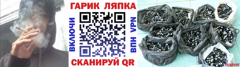 купить  цена  Лахденпохья  Гашиш 40% ТГК 