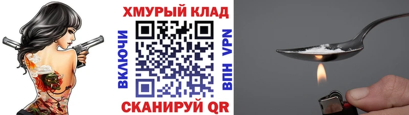 где купить наркотик  mega ССЫЛКА  ГЕРОИН гречка  Лахденпохья 