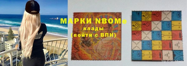 кокаин VHQ Алзамай