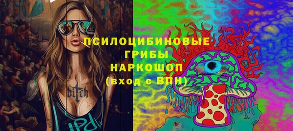 кокаин VHQ Алзамай