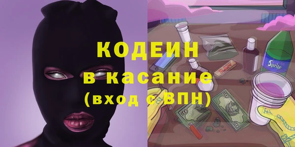 кокаин VHQ Алзамай