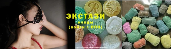 стаф Алексеевка
