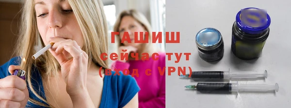 скорость mdpv Переславль-Залесский