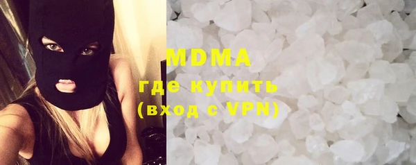 стаф Алексеевка