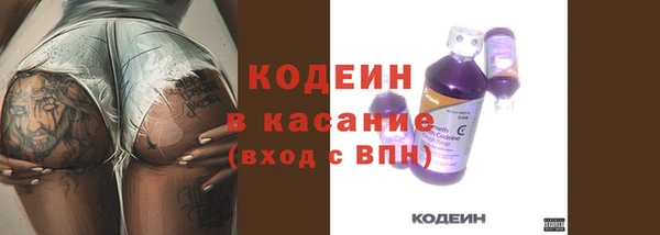 кокаин VHQ Алзамай