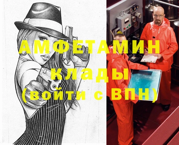 кокаин VHQ Алзамай