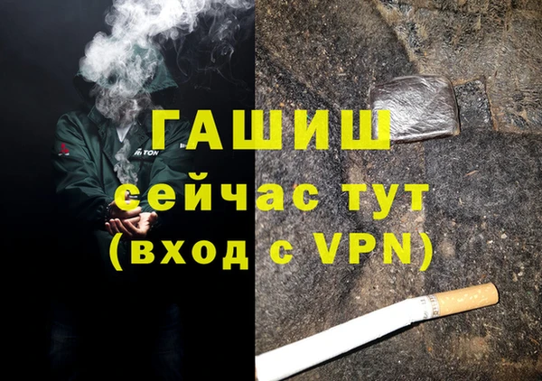 кокаин VHQ Алзамай