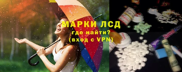 кокаин VHQ Алзамай