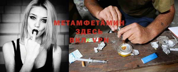 кокаин VHQ Алзамай