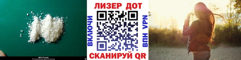 LSD-25 экстази кислота  Лахденпохья 