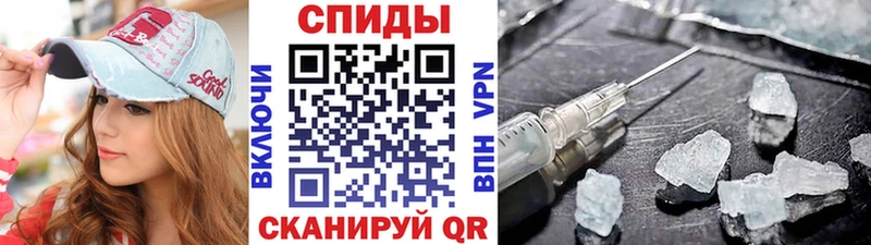 закладки  Лахденпохья  Метамфетамин витя 