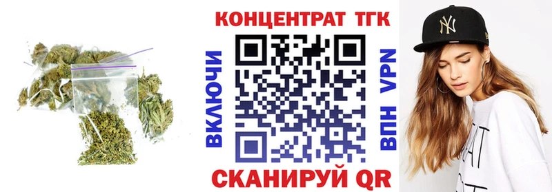 купить наркотики цена  Лахденпохья  Дистиллят ТГК жижа 