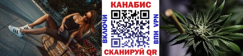 МАРИХУАНА сатива купить наркотик Лахденпохья